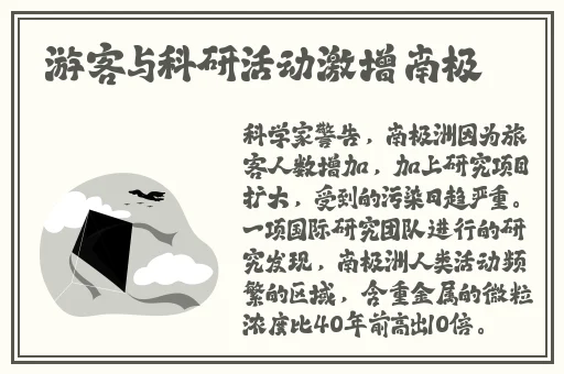 小洞饿了想吃大香肠的注意事项