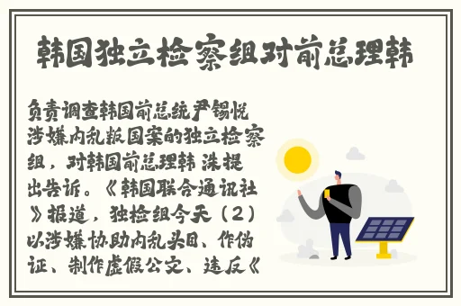 青青草激情视频