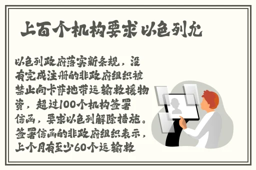 温柔之乡意大利满天星