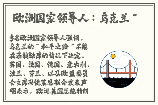 JAPONENSISJAVA成熟 - 欢迎您!
